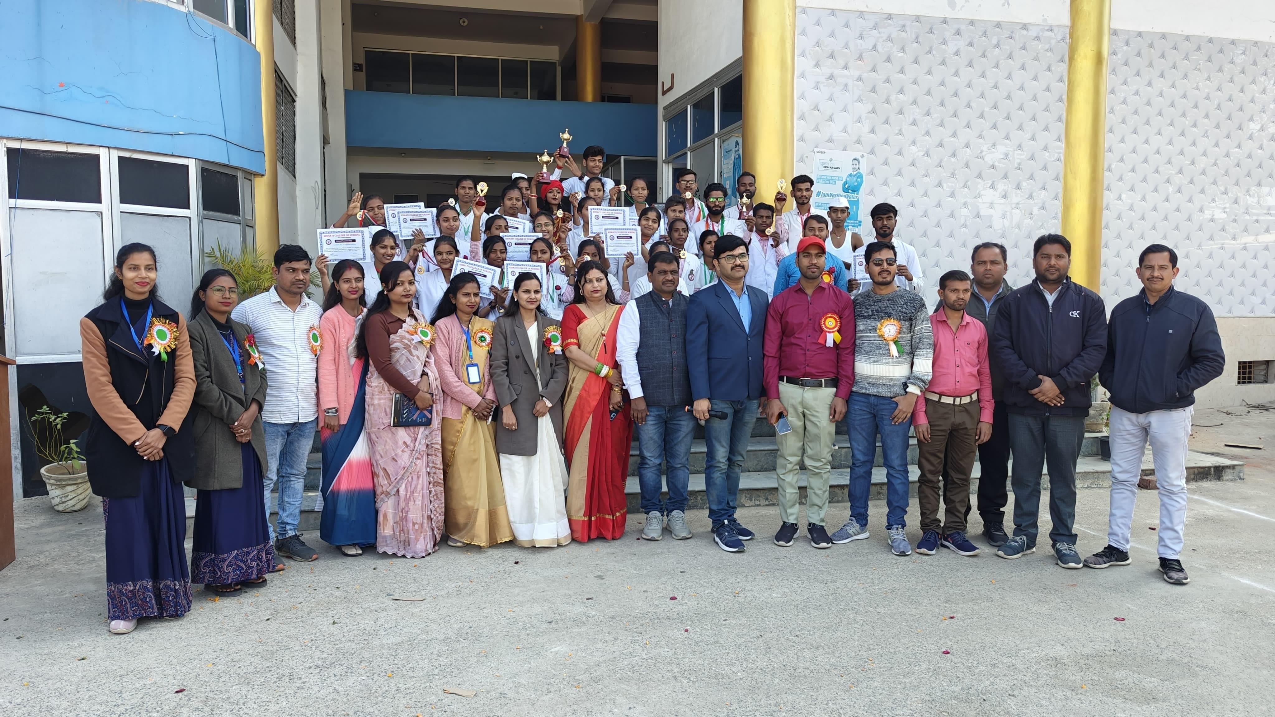 Kismati Group of Education College images photo 6